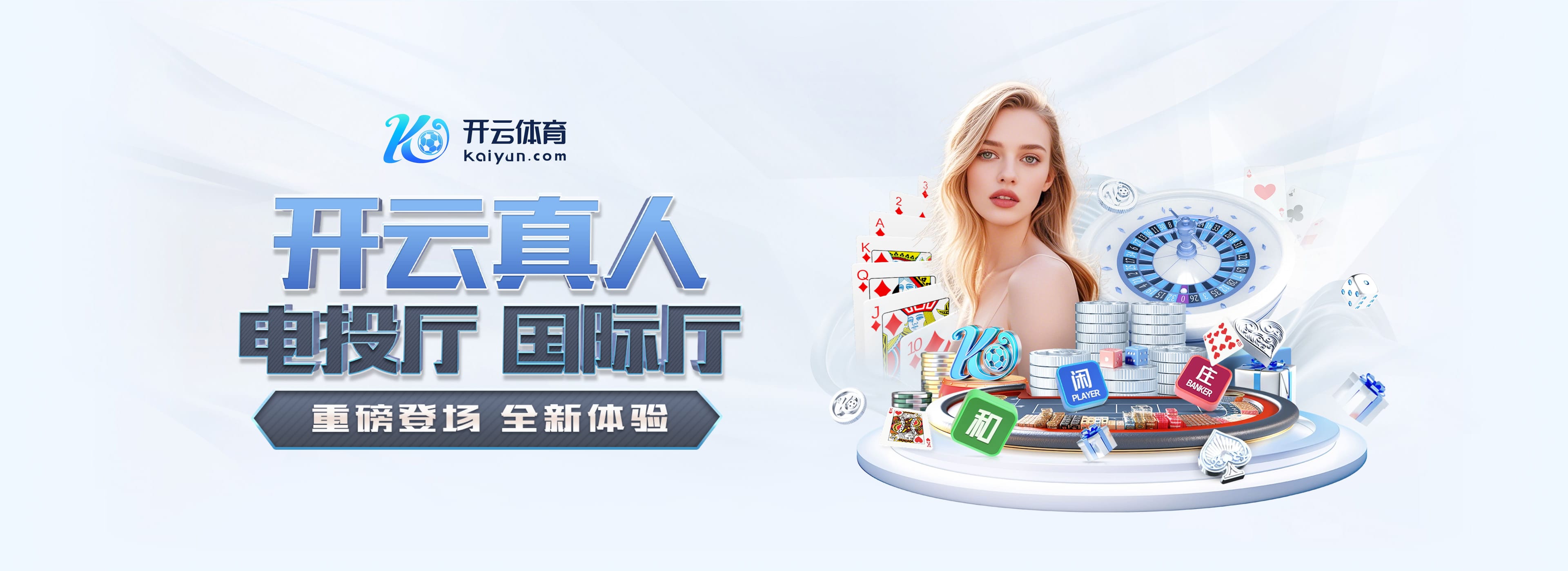 本赛季8轮3胜3平2负！尤文连续5轮意甲不胜，是2024年5月以来最长